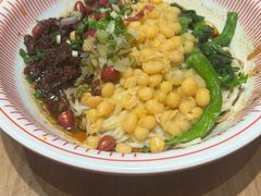 -遇见小面(东方宝泰店)
