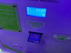 -核客电玩城(东门店)