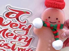 -7分甜(苏州中心店)