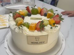 -HOWLULU蛋糕商店