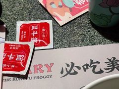 -蛙小侠(柳州万象城店)