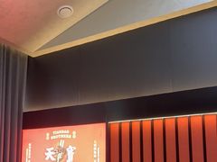 -天宝兄弟(前海壹方城店)