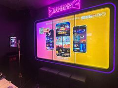-星聚会KTV(合生汇黑金店)