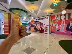 -凯德广场(西城店)