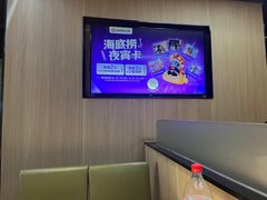 -海底捞火锅(威高广场店)