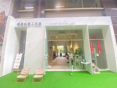 -mYSTEPS健身运动馆(古北店)