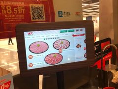 -Mk 泰式自助火锅(中央世界商业中心店)