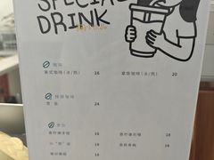 -UP阿噗甜品