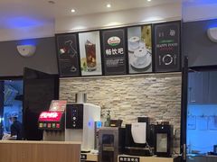 -萨莉亚意式餐厅(天河城购物中心店)