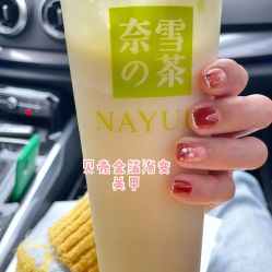 点击看大图 -YANGYANG美颜 美甲美睫