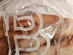 -巴黎贝甜·生日蛋糕(杭州文二路店)