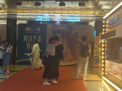 -大光明电影院(南京西路店)