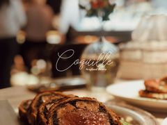 -壳里西餐厅Coquille Seafood Bistro(蒙自路店)