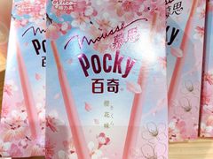 -盒马鲜生(龙德广场店)