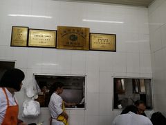 -万寿斋(山阴路店)