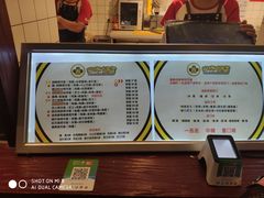 -四环冷面王(西单华威约饭街店)