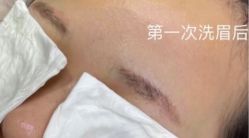 -臣丽纹眉全国连锁