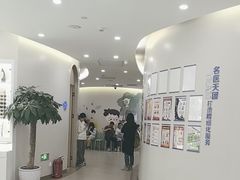 -嘉悦丽格眼科(丰联广场店)