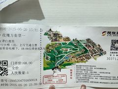-白鹿原影视城