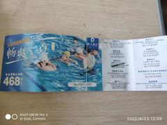 -湖北文旅洪宾红莲湖酒店