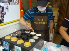 -味正点车轮饼可丽饼(南禅寺店)
