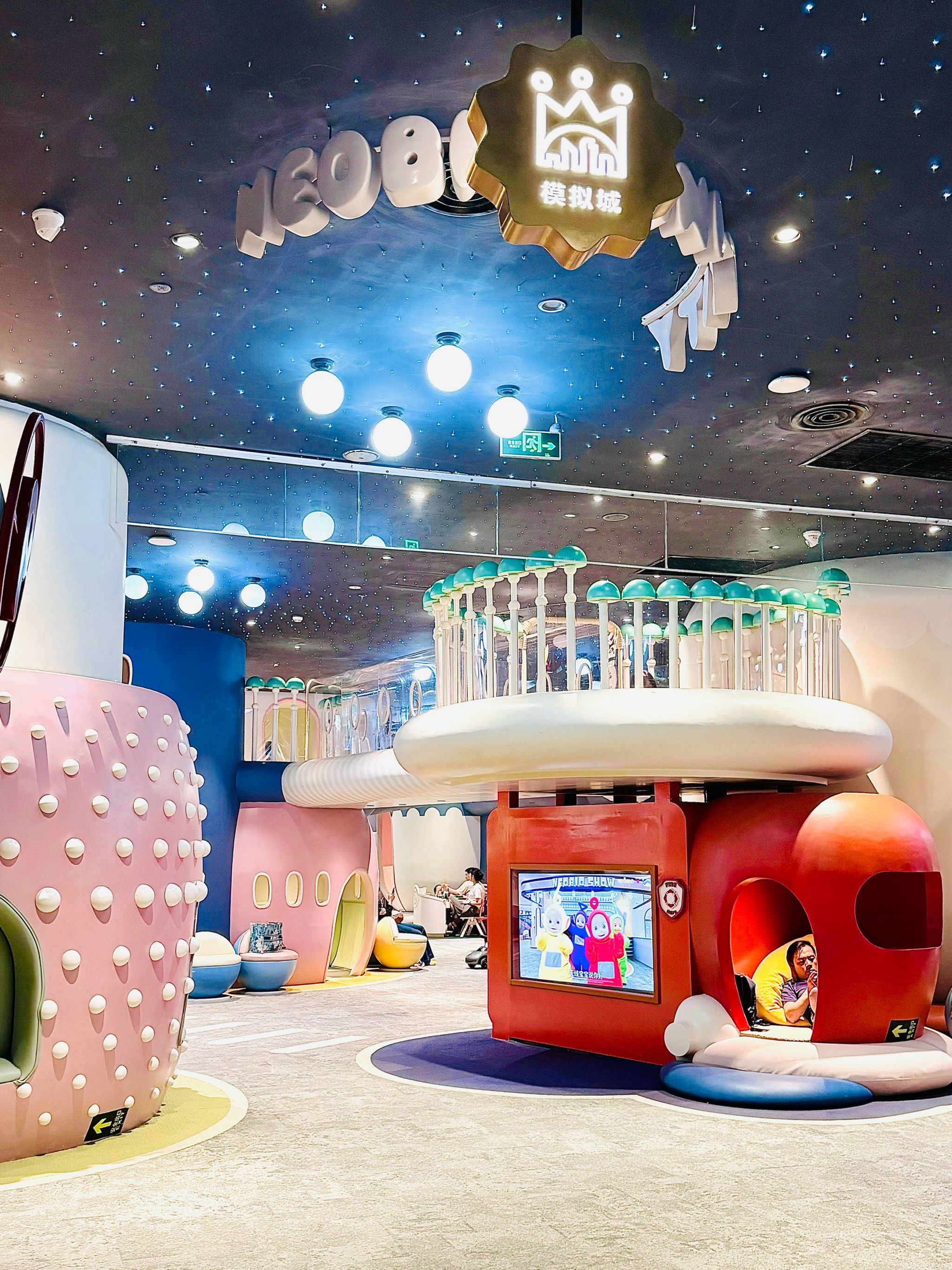 杭州遛娃|室内游乐场天花板❗️真的太好玩惹