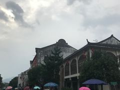 -蒋氏故居