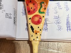 -比格比萨自助(裕源大厦店)