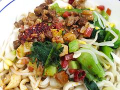 -齐月岐山面馆(朝阳大街店)