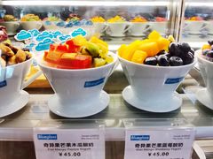 奇异果芒果木瓜酸奶-Blueglass酸奶(财富购物中心店)