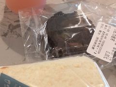 -幸运咖(公园茂直营店)