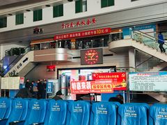 -辽宁省汽车快速客运站