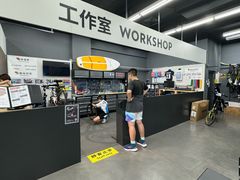 -迪卡侬(越秀公园店)