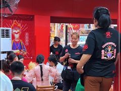 大堂-冒椒火辣(奎星楼街店)