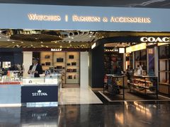 -中免(澳门机场免税店)