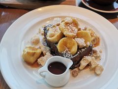 -ROAST coffee & eatery