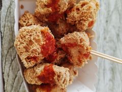 -越香王老汉臭豆腐