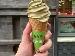 -吴裕泰茶庄(前门大街店)