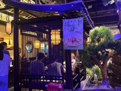 -绿茶餐厅(千岛湖银泰城店)