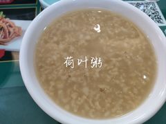 -草包包子铺1937(普利街店)