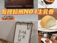 -猫里有甜