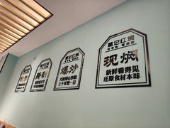 -葛记红焖羊肉(人民路店)
