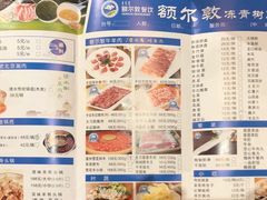 -额尔敦草原涮羊肉·烧烤(冻青树总店)
