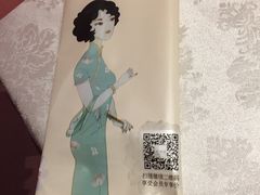 -芳满庭·江浙小馆(1912店)