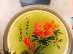 -临湖人家(欢乐大道店)