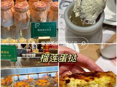 -咖啡苑自助餐厅·中国大饭店