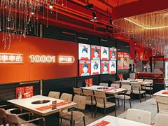 -宏姐串串香(征仪路店)