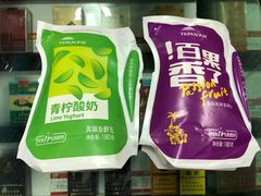 -华洋广场