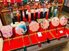 -猫的天空之城概念书店(苏州诚品店)
