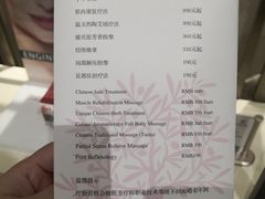 -大连金石滩绿发温泉假日酒店